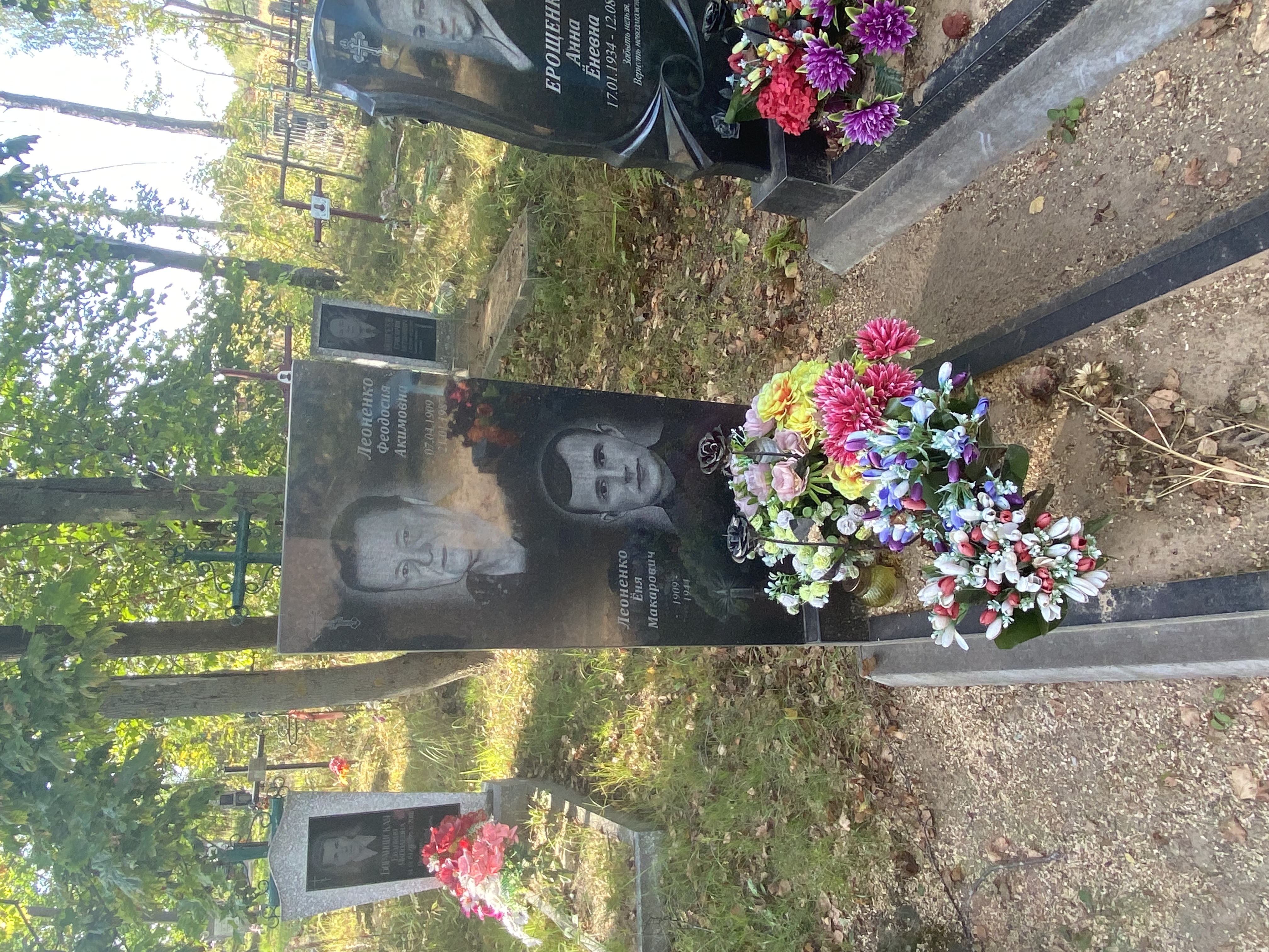 Фотография надгробия